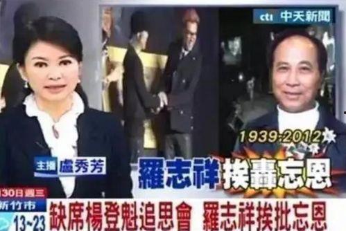 明星黑料后为什么还能回娱乐圈 独家爆料免费吃瓜观看,黑料缠身仍能复出的秘密，独家爆料带你免费吃瓜