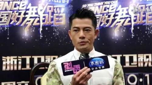 首次独家爆料在线揭秘 独家爆料,独家爆料背后的真相大起底