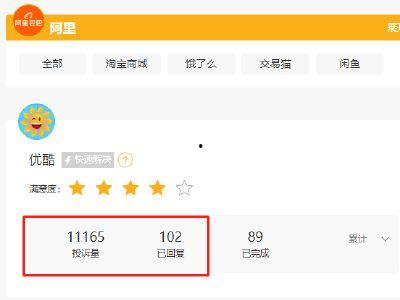 黑料网站永久免费看视频,永久免费畅享视频的奥秘
