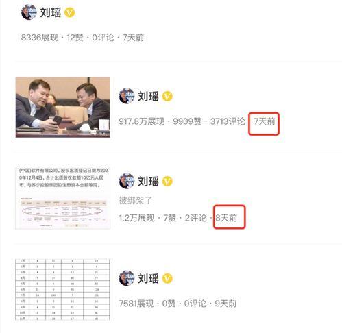 吃瓜网官网免费观看 今日十大热点新闻吃瓜群众在线爆料免费观看 娱乐圈双男主,今日娱乐圈双男主热点，吃瓜群众在线爆料
